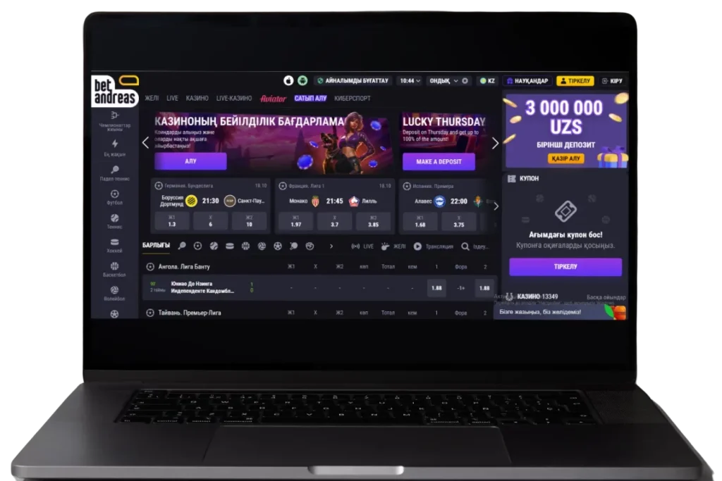 Hold-and-Win slotları və mövzular